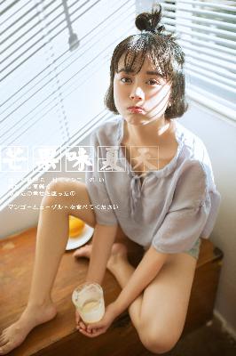 剑来第二季在线观看入口